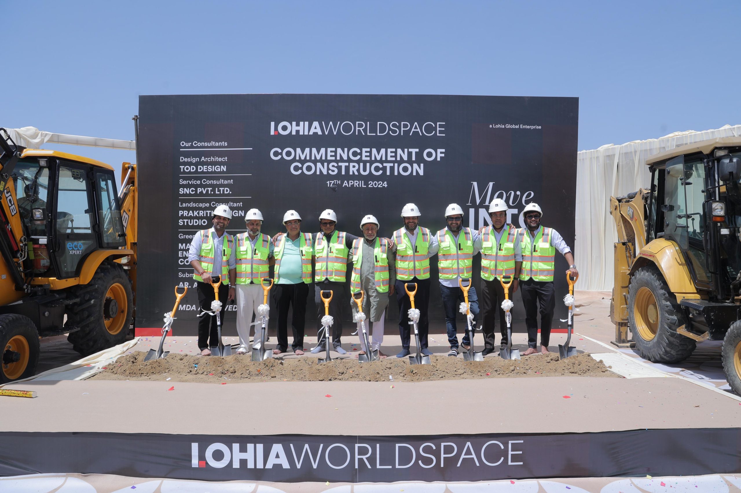 Lohia One - Lohia Worldspace